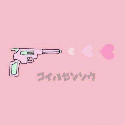 助赢软件app手机app下载